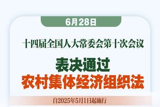 中国男篮亚洲杯预选赛赛程：明年2月22号VS蒙古 2月25号VS日本